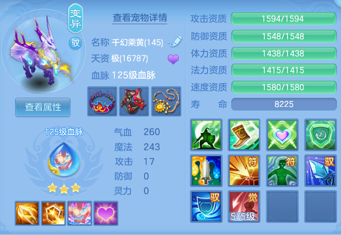 9bb99d0d47c5330d2eb74f5c760c8362.png
