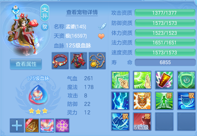 75dddc862494169dd32d5c604a3d1399.png