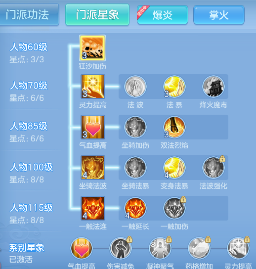 323750964e5811b64525f7cfe9fff24f.png
