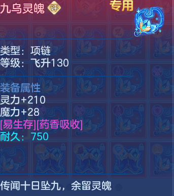 b58e42c08f8032597bf29eee18f9cb04.png