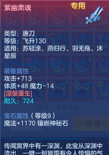 c527a2dd82036052510b0da3b1420e56.png