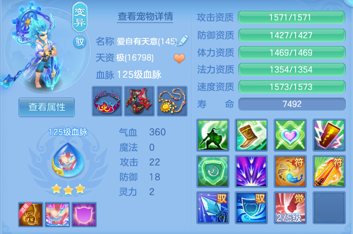 d617f85b851dfe0949584aa207ab8def.png