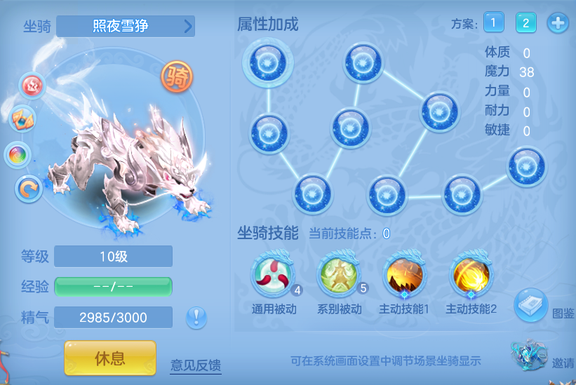 f7a921706dc37edb4c5fd92f8162337d.png