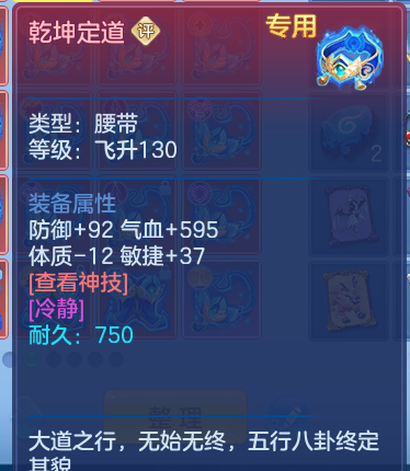 edf1a89df8435e3514827bc754b87a04.png