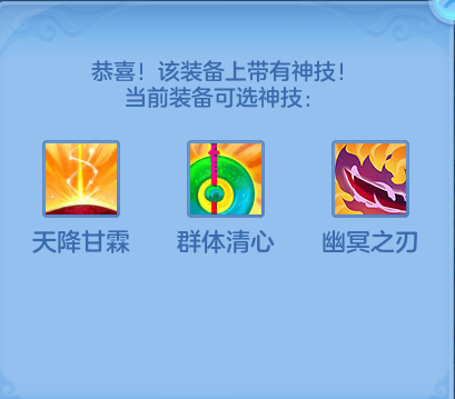 f35ee44ae154089db74d1ce043947488.png