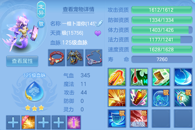 70b3c3749e1e9e8775526ecad94ff178.png