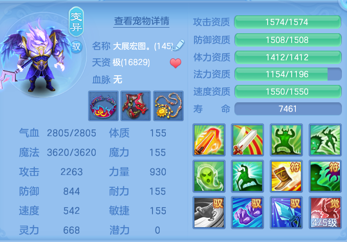 164ae6f9f56aca8c60381e02f62cf665.png