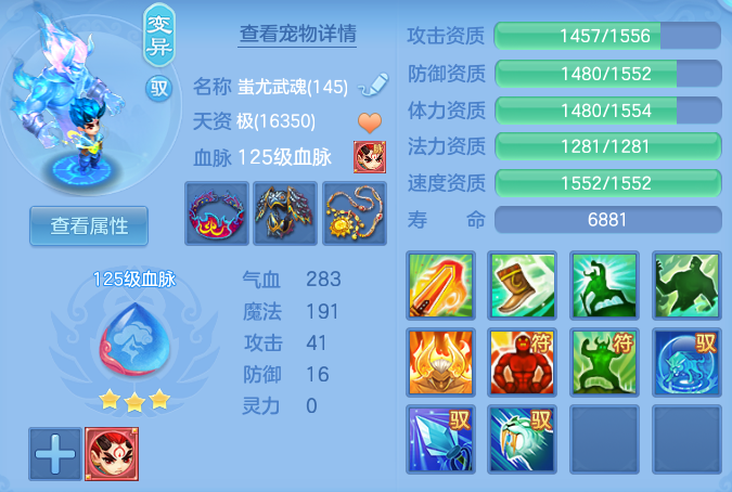 2780b788d2f9b44ef6f22d6b63ec9557.png