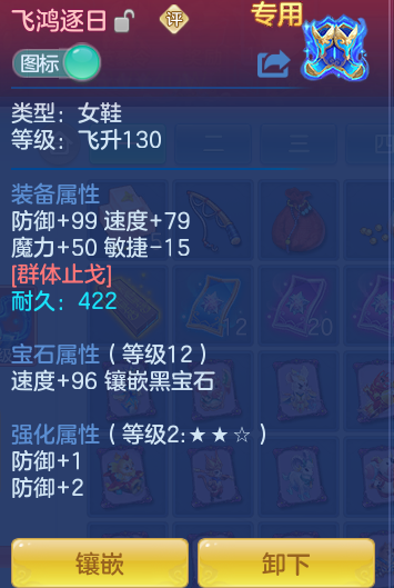 bd04d5e7e68000ffe184024d0082d0a0.png