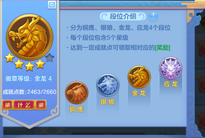e3ec10808d3dbfde1498245368f5705f.png