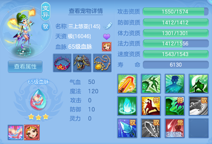e8aa40c6a31e05e0a444af5ca3212993.png