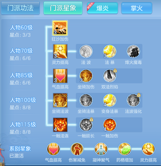 de15307f999faed6774bfb2e48256653.png