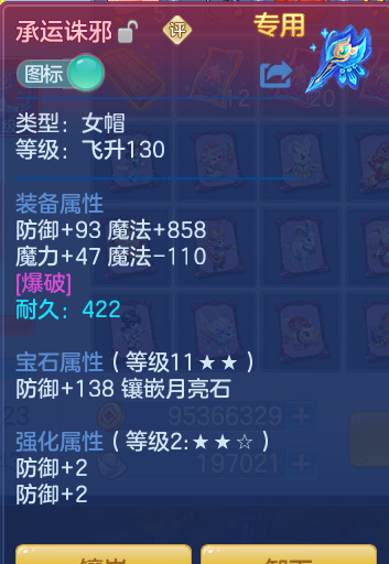 e78ade3ccd2f40dc51cbce2ae09498a6.png