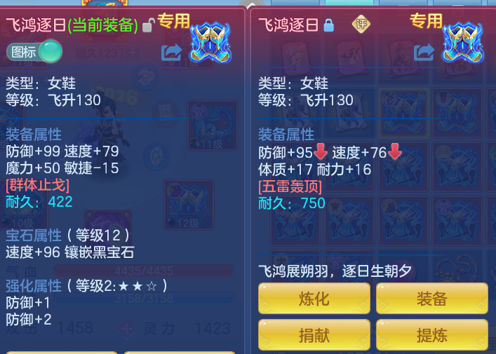 eaa5d6c145877f0538b83be0a50ca1d8.png