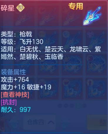 0fdde13cab1f0e84672ce5f47c260297.png