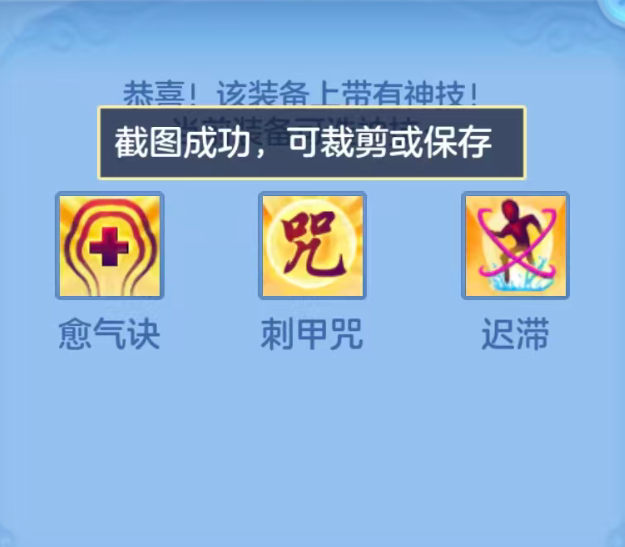 2d51c2aa43c5c0f59e3a3be6b27c8085.png