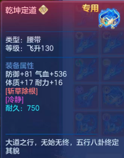 3ef256fcc61724410e78c2a6324b6a93.png