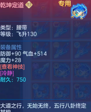 37a80d075b180c98f412df6541eeb7a4.png