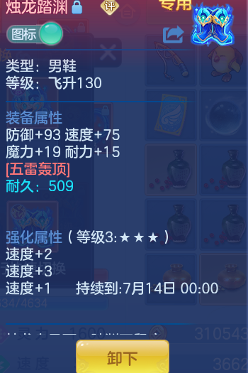 7f5242f636d22768c5a26051b0d76ba5.png