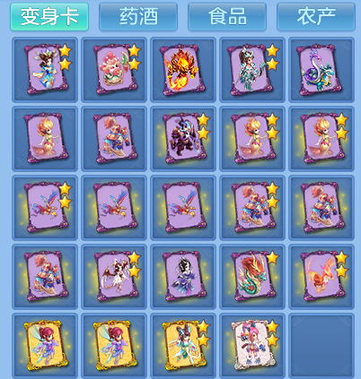8435613fceb7a6837096208132ae0d69.png