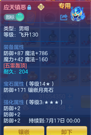adf9a0464054cec74cfd80ba34d189fb.png