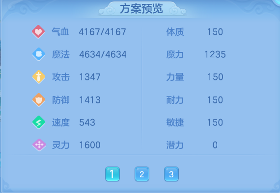 db2ab8706b272a8ddf928a91e7eda160.png