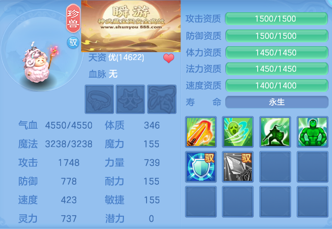 505b8b5105d73150c2372936e78f8d5e.png