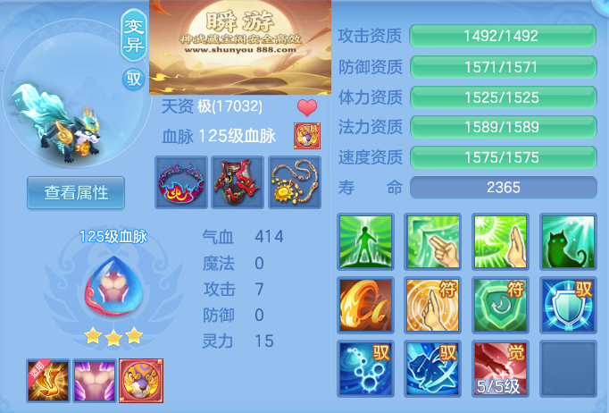 a2e211d81ffa7892ab04004a90a90a57.png