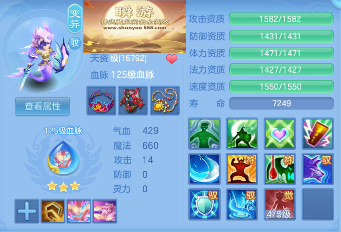 aaee682f9fcb1ec8399c7ca7cf14b1c7.png