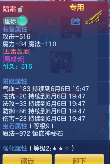 0a07c27b07f7344a527cde61457b87ac.png