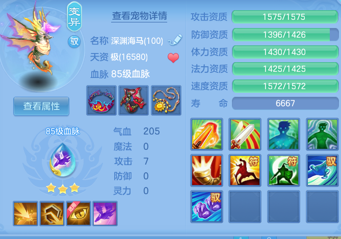 2f6d489075975dc3286e1d21ed892695.png