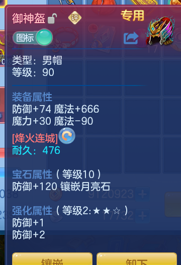 375c1f55d2fbee21ba779ff0b5f1a0ce.png