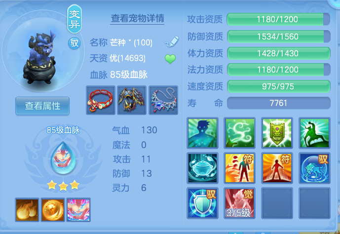 30c70b910be5cf1a20c1f80c8249c43f.png