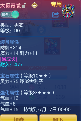 42421902a61e0ab09e1fd79d2005c477.png