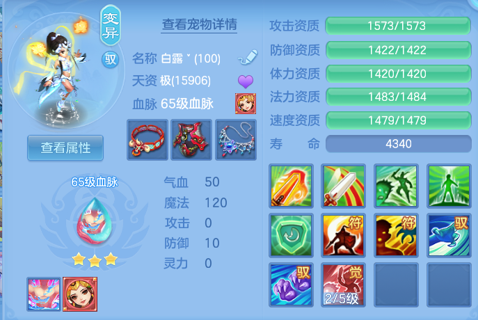 a449e513b97e2a2707ca2ed4dd31e552.png
