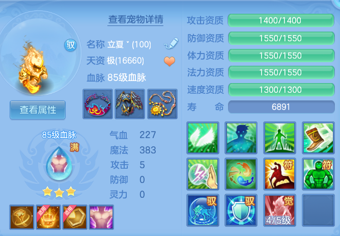 bab8ec9bd73392051f62f53d1882166c.png