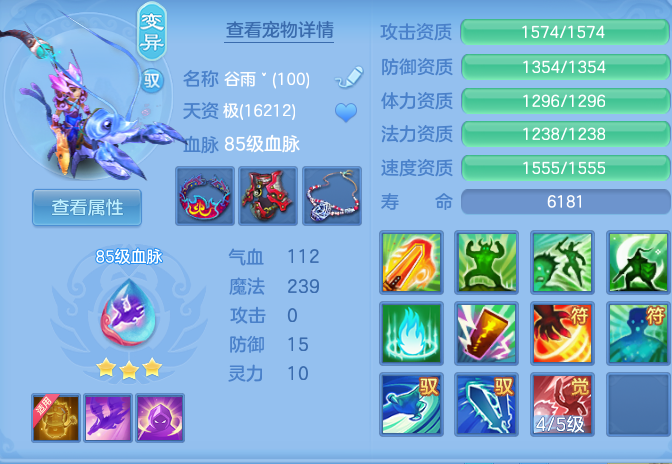 c3d1512f0a5d5ebc16a6814b40b5c40b.png