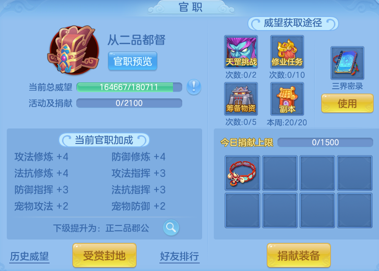 d2c9fee686163bc7e63f1ed314e4e296.png