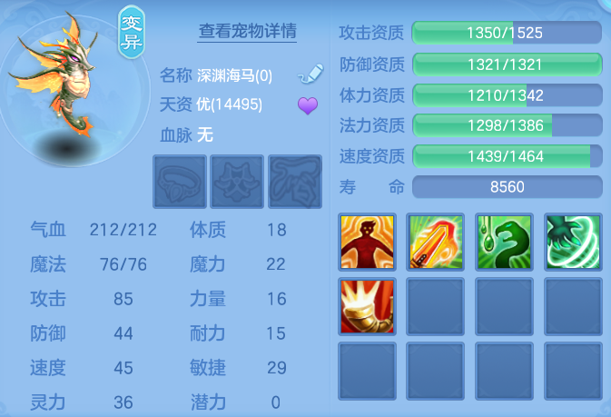 d9604f731ca47ac8f273b7658c91e0b8.png