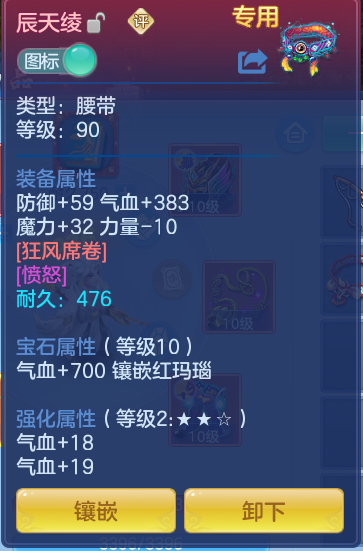 e219bc03793add59b5321e949c3dab36.png