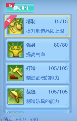 7d0b533e156f623fe1ab668bb4a66165.png