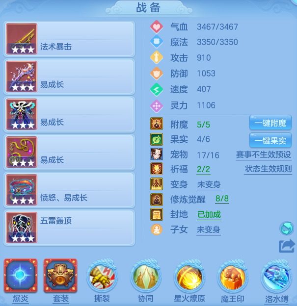 16af5c016d9bba29efe06a00e2fc4a55.png