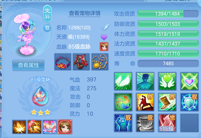879aa9b2587c3c6d9f0fd329f8c30af4.png