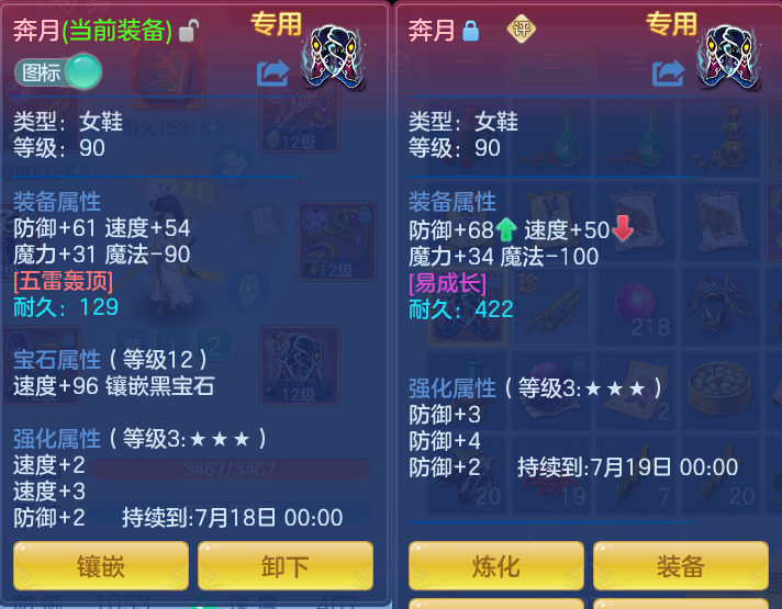 b53f7604d21bf2a4e10c75f323a2b31e.png