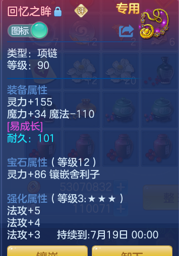 d369161a02fd98d609991e2d807fc30f.png