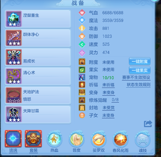 微信图片_20260606113643_53_16027.png