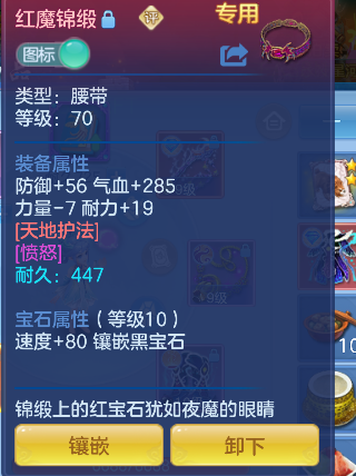 微信图片_20260606113643_56_16027.png