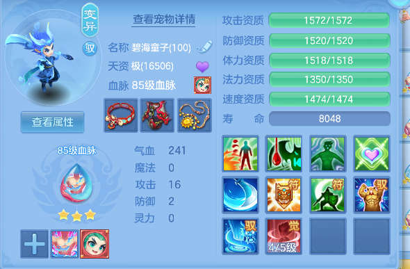 微信图片_20260606113915_65_16027.png