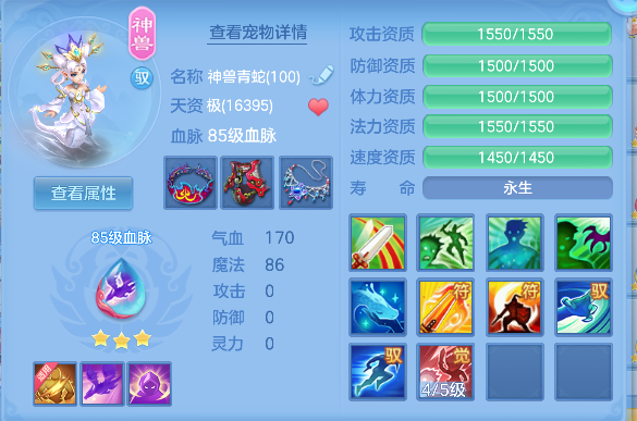 微信图片_20260606113936_70_16027.png