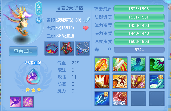 微信图片_20260606113915_66_16027.png